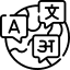 Languages